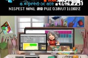 CorelDRAW X8注册教程，轻松激活，畅享绘图乐趣
