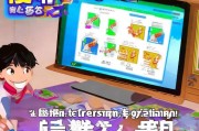 锐游三张牌注册攻略，轻松上手，畅享游戏乐趣