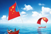 2023年度海淘网站排名，跨境电商平台的崛起与变革，2023年跨境电商平台崛起，海淘网站排名与行业变革解析