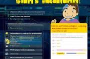 新手必看，全面解析Steam平台注册流程及注意事项