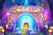 如何轻松注册极乐王国，新手指南一步到位