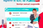 京东VC后台注册全攻略，轻松开启您的投资之旅