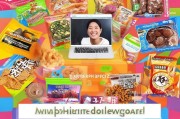 零食有鸣会员注册攻略，轻松开启专属零食购物之旅