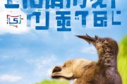 好，用户让我写一篇关于中餐补贴申请的文章，标题和内容都要写。首先，我需要确定文章的结构。标题要吸引人，可能用‘中餐补贴’申请指南，如何轻松申请中餐补助这样的标题，既明确又鼓励读者