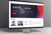 杭州品牌短视频网站排名，揭秘热门平台，助力企业短视频营销新风向，杭州短视频营销新风向，揭秘品牌短视频网站热门平台排名