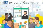 新用户如何轻松注册微信，QQ用户专享注册攻略
