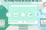 杭州社保账号注册指南，轻松掌握社保账户开通流程