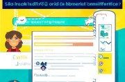 公积金网上注册全攻略，轻松搞定，享受便捷服务