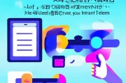 即嗨平台注册指南，轻松三步，畅享即时娱乐体验