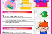 淘宝邮箱注册攻略，轻松三步完成注册，畅享购物乐趣