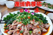 揭秘连州网站排名，提升网站流量，助力企业腾飞，连州网站排名攻略，流量提升，企业增长新引擎
