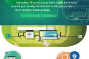 Zcash注册指南，轻松开启您的加密货币之旅