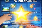 提升网站曝光率，揭秘哪些网站提供专业优化排名服务