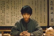 弈城注册指南，轻松开启您的围棋之旅