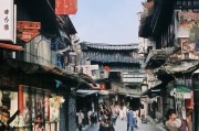 好，用户让我写一篇关于离石区廉租住房补贴申请的文章，首先得确定标题。标题要简洁明了，能吸引读者，所以离石区廉租住房补贴申请指南挺合适