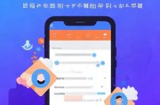 手机QQ怎么注册小号，轻松实现多重身份，畅享社交乐趣