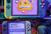 New 3DS LL 账号注册全攻略，轻松开启你的游戏之旅