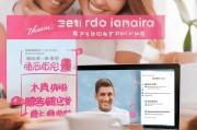 珍爱网注册指南，轻松开启你的爱情之旅
