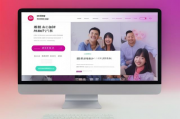 2023年度团购网站排名大全，揭秘热门平台，助力消费者明智选择！2023年度团购网站排行榜，热门平台解析，消费者明智指南