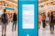 德家7mall注册指南，轻松开启购物之旅