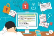 12306注册难题，揭秘12306怎么注册不了的原因及解决方案