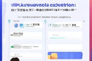 货拉拉申请补贴怎么申请