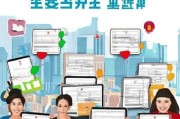 长垣消费补贴申请指南，如何享受政策红利