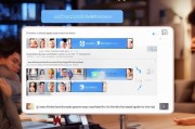 苹果手机新用户必看，全新Apple ID账号注册攻略