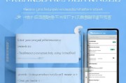怎么样注册Kindle，详细步骤及注意事项