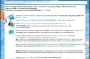 Win10系统注册表编辑器详细使用教程，轻松打开与编辑注册表
