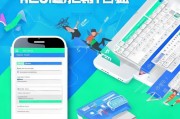 抖音企业账号注册指南，轻松开启企业品牌新篇章