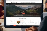 湖南品牌网站搭建与优化，打造地域特色与市场竞争力