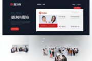 上海招聘网站大全排名，盘点最热门的招聘平台，助您求职一臂之力，上海招聘网站排行榜，热门平台盘点，求职好帮手