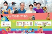 百宝APP注册攻略，轻松上手，享受便捷生活