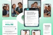 如何轻松注册Apple ID，iPhone用户必看教程