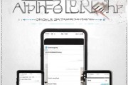 iPhone 4如何注册ID，详细教程助你轻松开启苹果世界