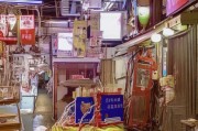 好，用户让我写一篇关于牛街补贴申请的文章，标题和内容都需要写。首先，我得理解牛街是什么地方，可能是指牛街社区或者某个特定的区域。补贴申请通常涉及政府或社区提供的经济支持，所以文章应该围绕这个主题展开
