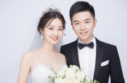 经开区相亲婚恋网站排名，助力单身青年寻找真爱，经开区热门相亲婚恋网站盘点，助力单身青年寻觅良缘