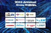 2023年度最大的小说网站排名，盘点网文世界的领军平台，2023年度小说网站风云榜，网文世界领军平台大盘点