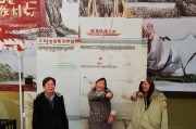 好，用户让我写一篇关于申请远征补贴的文章，标题和内容都要写。首先，我需要明确用户的需求。看起来用户可能是在准备申请相关补贴，所以文章需要提供实用的信息和指导