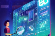 如何提升网站搜索排名，优化策略全解析，网站SEO优化，全面策略解析助您提升搜索排名