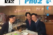 好，用户让我写一篇关于外援补贴申请的文章，标题和内容都要写。首先，我需要明确文章的结构。标题要吸引人，内容要详细且符合要求，字数不少于944个