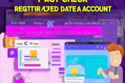 如何轻松查看CF（穿越火线）账号注册时间，实用技巧大揭秘