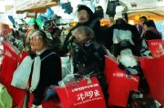 好，用户让我写一篇关于五保户能否申请农村补贴的文章，标题已经给出，内容要不少于847个字。首先，我需要明确五保户和农村补贴的基本概念，解释一下什么是五保户，以及农村补贴的具体种类和申请条件