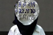 好，用户让我写一篇关于税收补贴申请的文章，标题和内容都要写。首先，我需要确定文章的结构。标题要吸引人，可能用税收补贴申请指南，如何高效申请到补贴这样的标题，既明确又直接