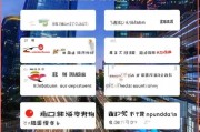 2023上海招聘网站排名，揭秘求职者的首选平台，2023上海招聘网站排行榜，求职者信赖首选平台大揭秘