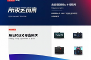 2023年自媒体视频解说网站排名，解析热门平台，助力内容创作者提升影响力，2023年自媒体视频解说平台排名解析，热门平台助力创作者影响力提升