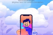 云雾APP注册攻略，轻松上手，开启您的云端生活