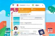 轻松上手，如何注册Google Play并享受海量应用与服务