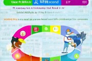 轻松掌握QQ号注册小红书的攻略，让你的社交生活更加精彩！